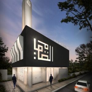 kontraktor bogor